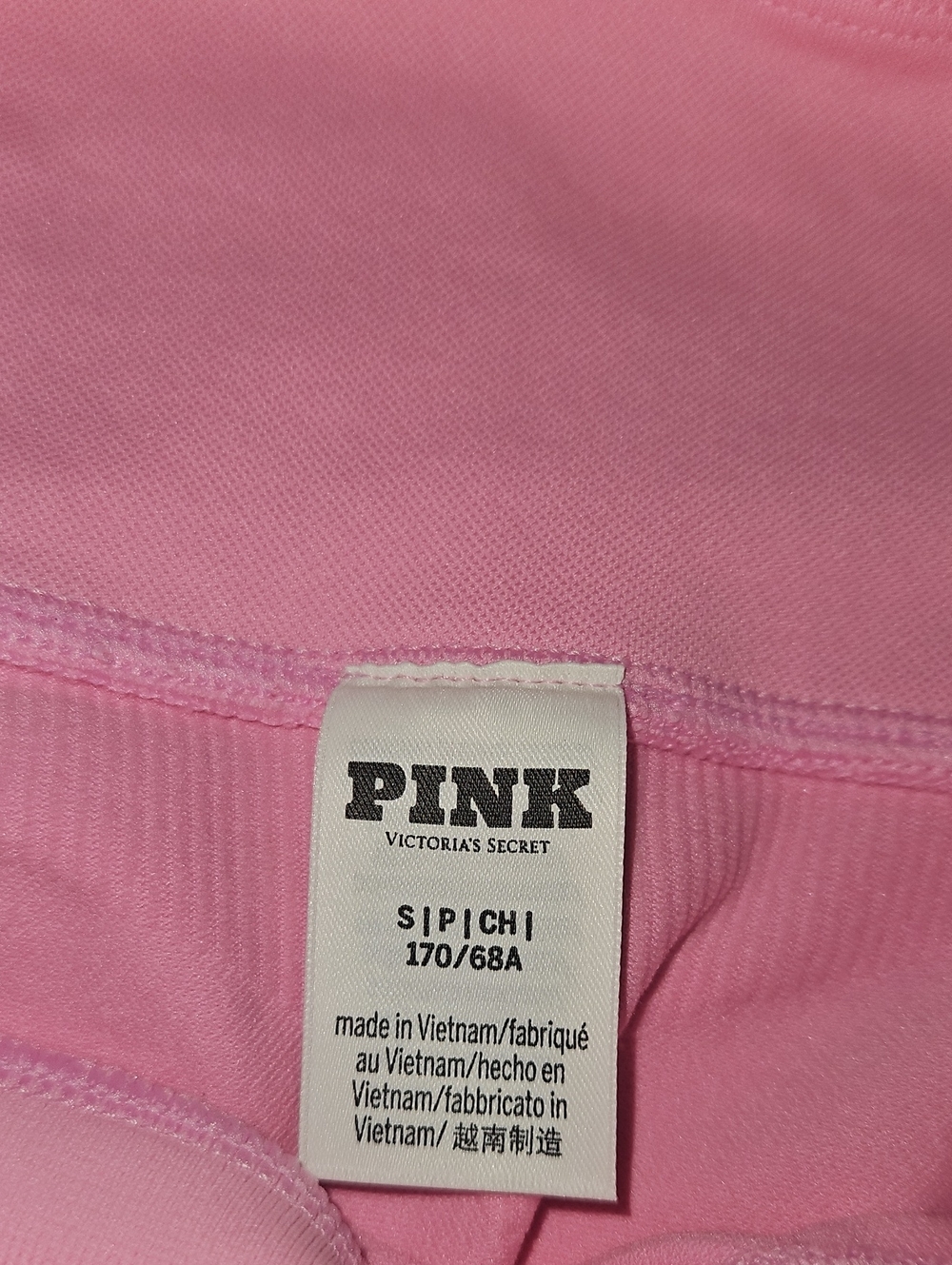 PINK Victoria's Secret Seamless Light Pink Bike Shorts - Picture 4 of 6